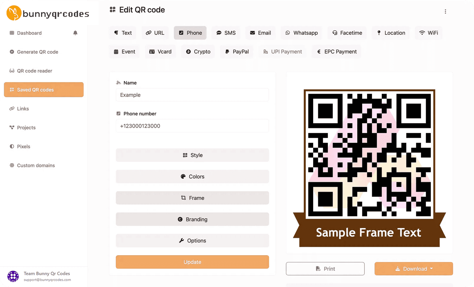 Screenshot of the QR Code Generator page